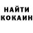ЭКСТАЗИ ешки Liudmyla Kaznacheieva