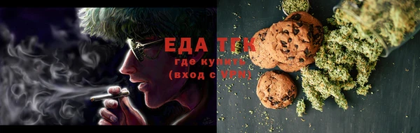 метадон Балабаново