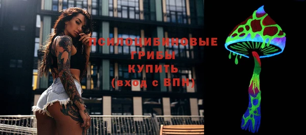 спиды Баксан