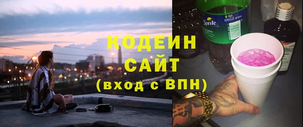 метадон Балабаново
