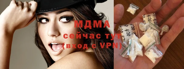 спиды Баксан