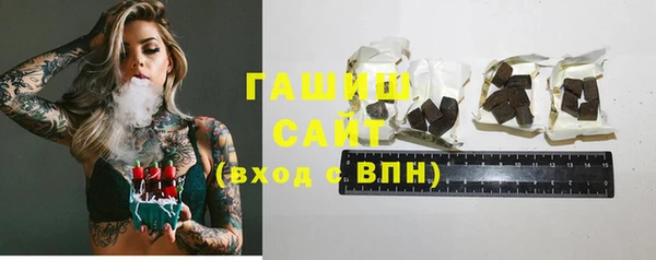 спиды Баксан