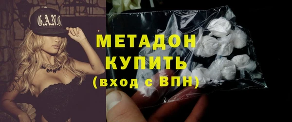 спиды Баксан