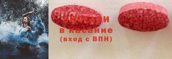 метадон Балабаново