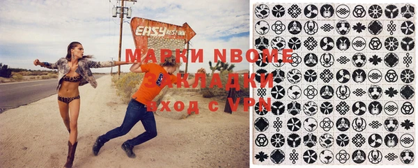 спиды Баксан