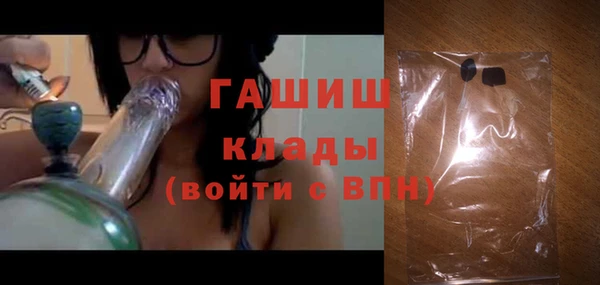 спиды Баксан