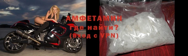 метадон Балабаново