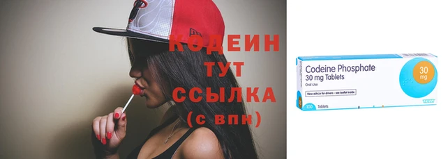 метадон Балабаново
