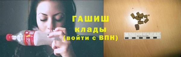 метадон Балабаново