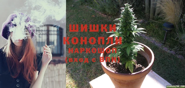 наркотики Балахна