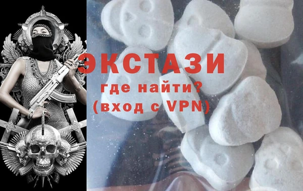наркотики Балахна