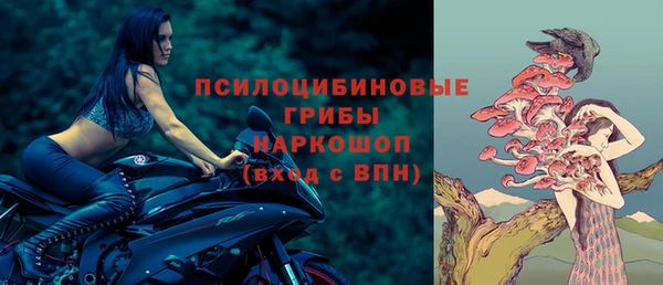 спиды Баксан