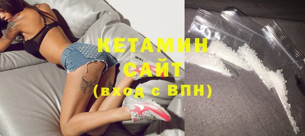 метадон Балабаново