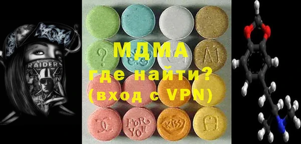 метадон Балабаново