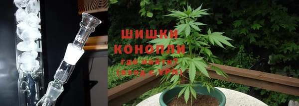 метадон Балабаново
