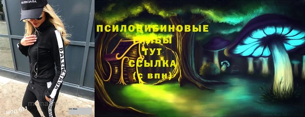 метадон Балабаново