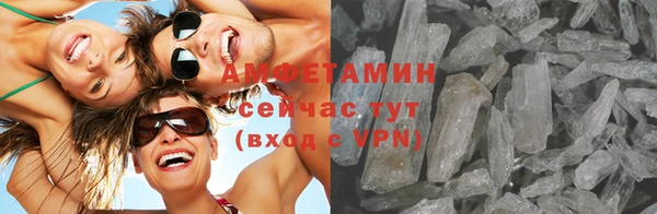 метадон Балабаново